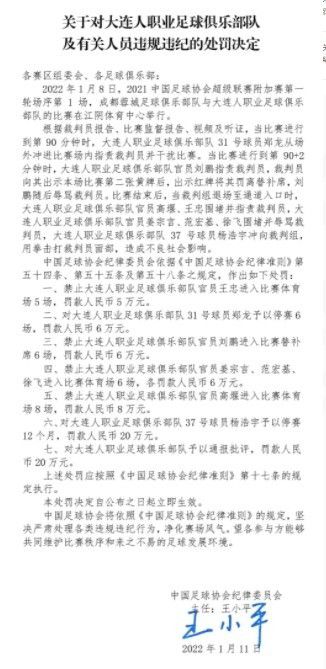 而影片的另一主演薛昊婧不仅外形条件出众、表演功底亦同样不俗，两位实力派新生代演员首搭银幕情侣强势吸睛